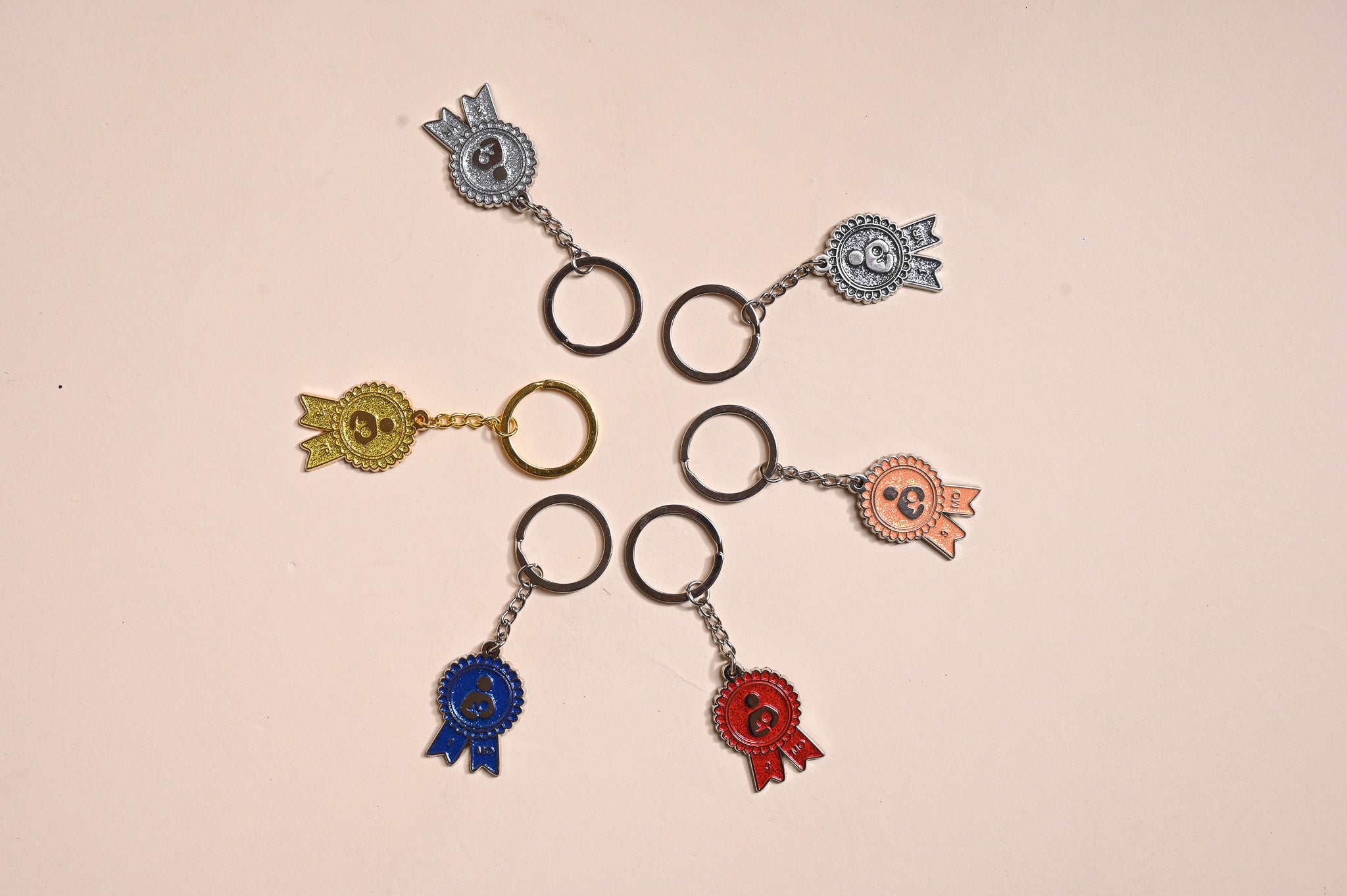 Breastfeeding Milestone Keychain